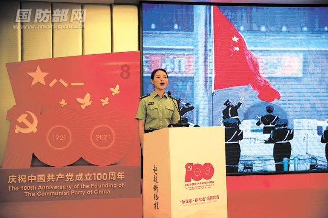 惊悚的万圣节拼图